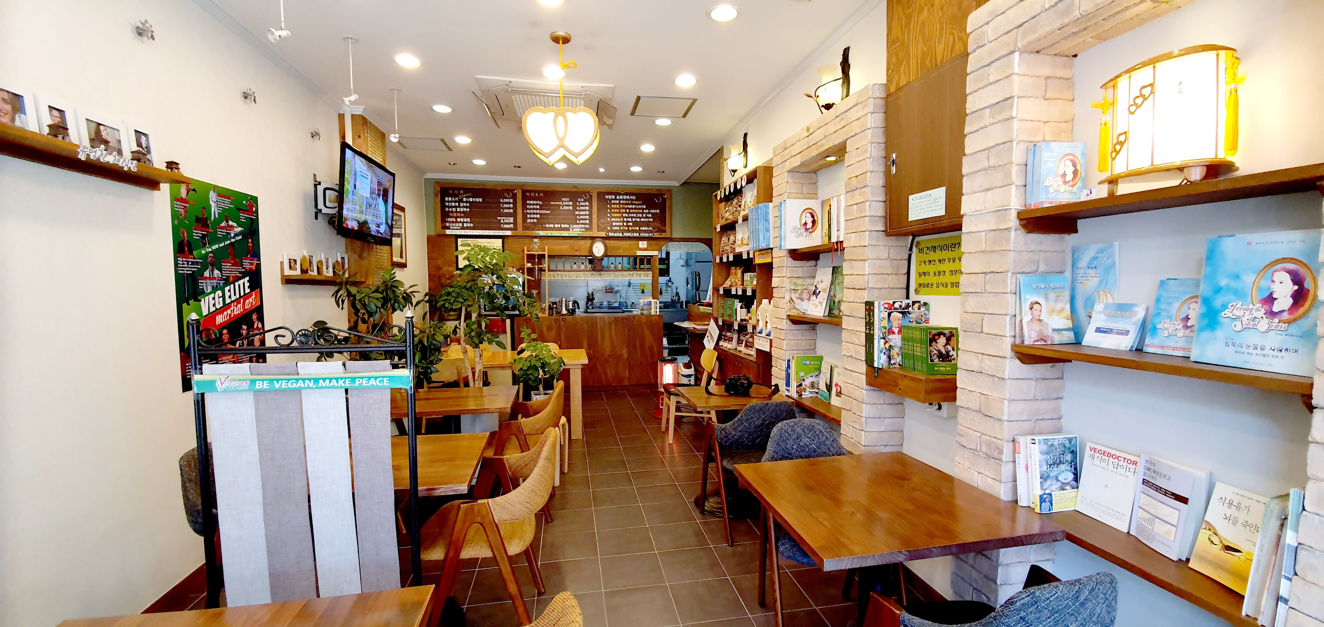 Songchon wellbeing Loving Hut(러빙헛웰빙송촌점)