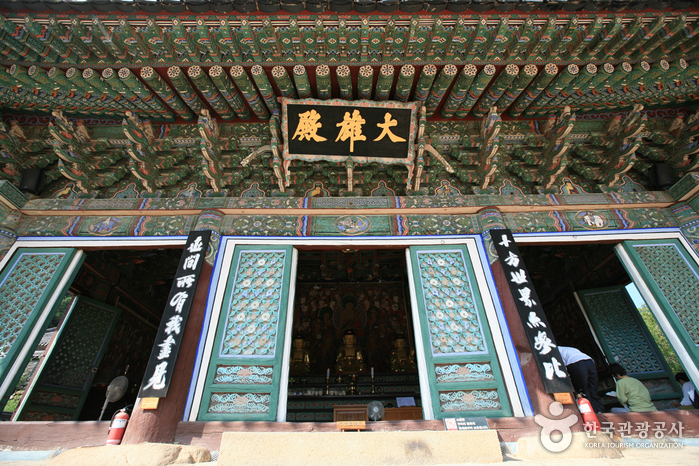 Temple Donghwasa (동화사 - 대구)