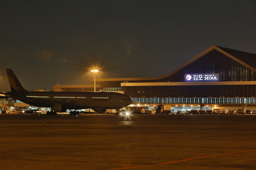 Aéroport international de Gimpo (김포공항)