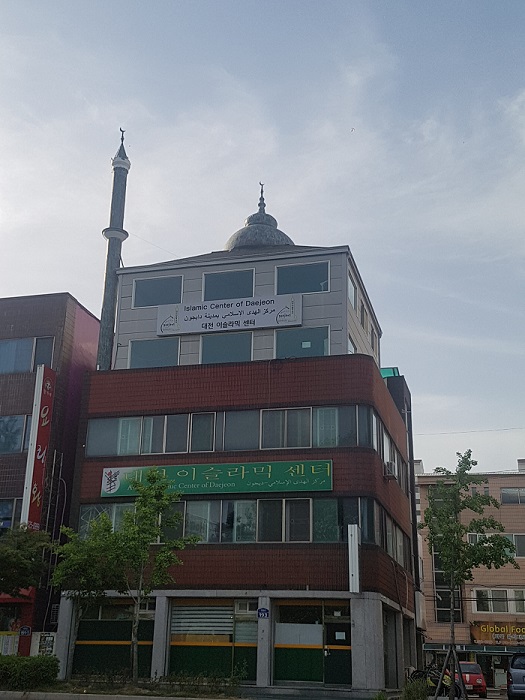 Daejeon Masjid (대전성원)