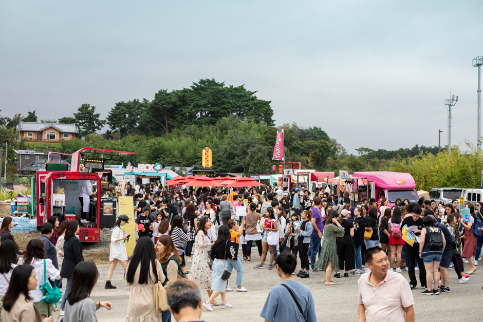 Gangneung Coffee Festival (강릉커피축제)