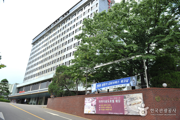 SEARCH HOTELS : VisitKorea Ramada Songdo Hotel (라마다송도호텔) | Official Korea Tourism Organization Search Hotels : Visitkorea Ramada Songdo Hotel (라마다송도호텔) | Official Korea Tourism Organization