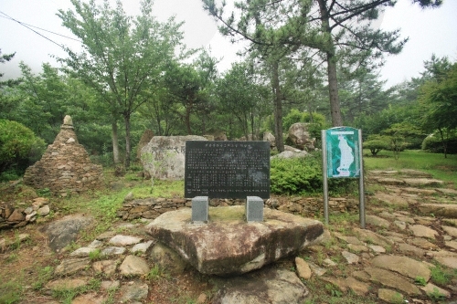 Cheongwansan Literature Park (천관산 문학공원)