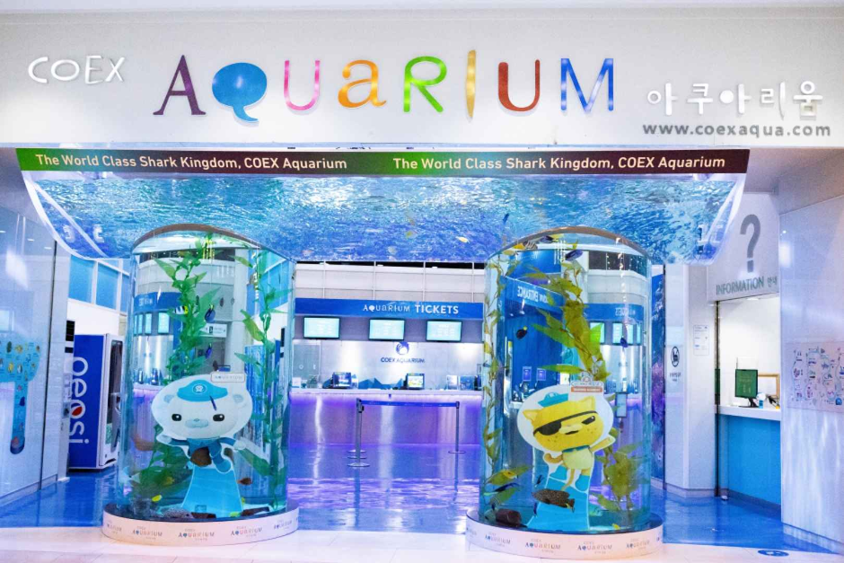 COEX Aquarium (코엑스 아쿠아리움)