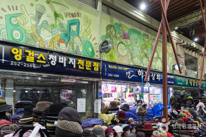 Романтический рынок в Чхунчхоне ( 춘천 낭만시장 (구. 중앙시장))2