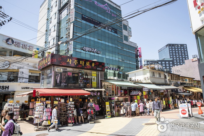 Hongdae (홍대)