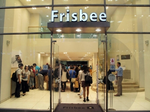 Frisbee 明洞店<BR>(프리스비 (Frisbee) 명동점)