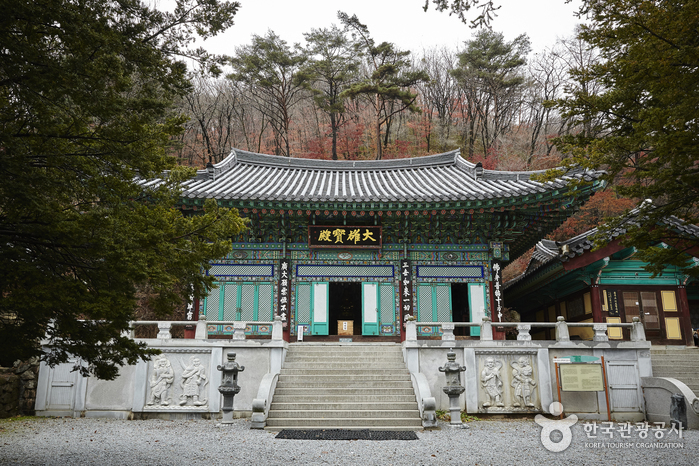 Yeongju Huibangsa Temple (희방사(영주))