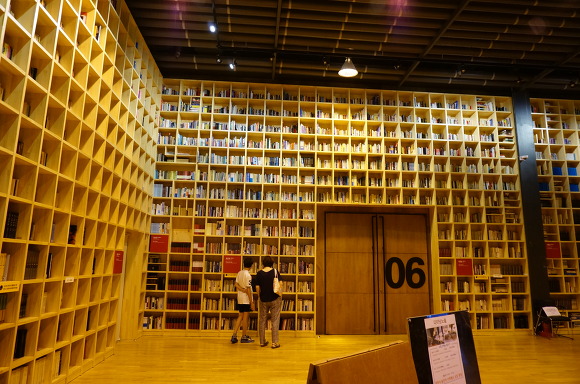 Cité des livres de Paju (파주 출판도시)