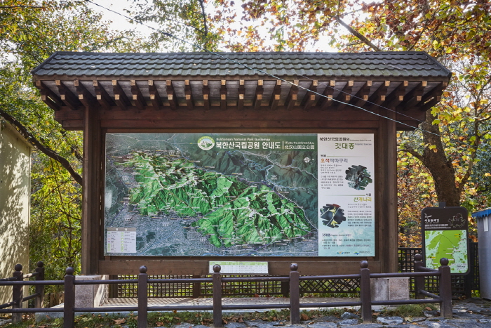 Parque Nacional del Monte Bukhansan (북한산국립공원(서울))3