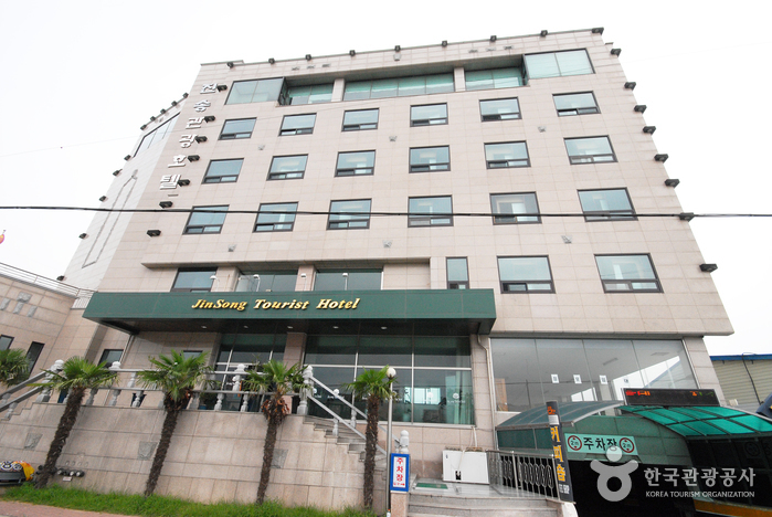 Jinsong Tourist Hotel (진송관광호텔)