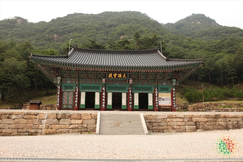 Jecheon Deokjusa Temple (덕주사(제천))