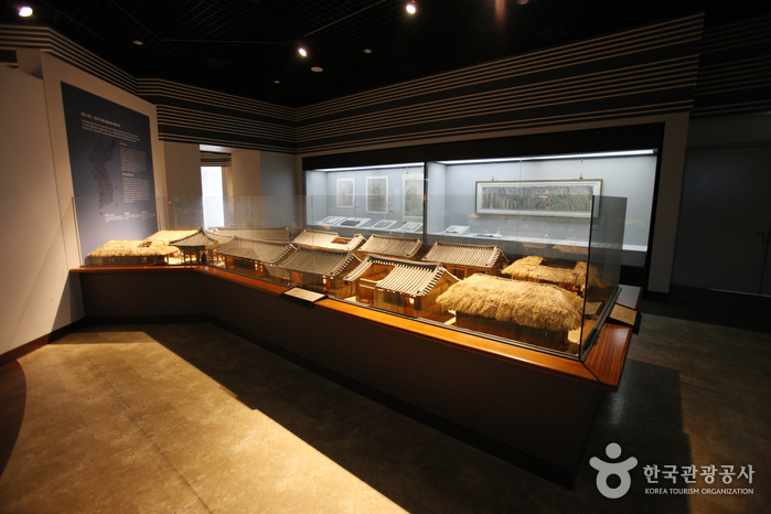 Museo de la Fortaleza de Hwaseong de Suwon (수원화성박물관)47 Miniatura