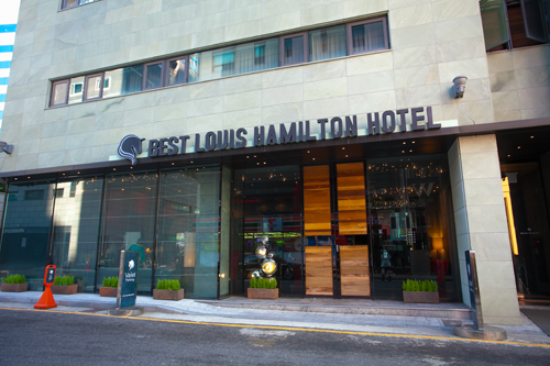 ベスト ルイス ハミルトンホテル<br>[韓国観光品質認証]<br>（베스트루이스해밀턴호텔(케이알코스모랜드)<br>[한국관광품질인증/Korea Quality]）