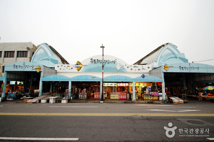 Mokpo Specialty Seafood Market (목포 종합수산시장)