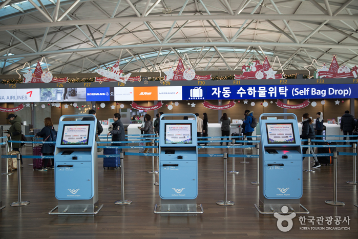 Aeropuerto Internacional de Incheon (인천국제공항)9