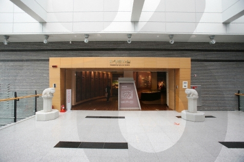 Museo de la Fortaleza de Hwaseong de Suwon (수원화성박물관)46 Miniatura