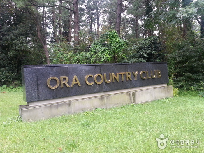 Ora Country Club (오라컨트리클럽)