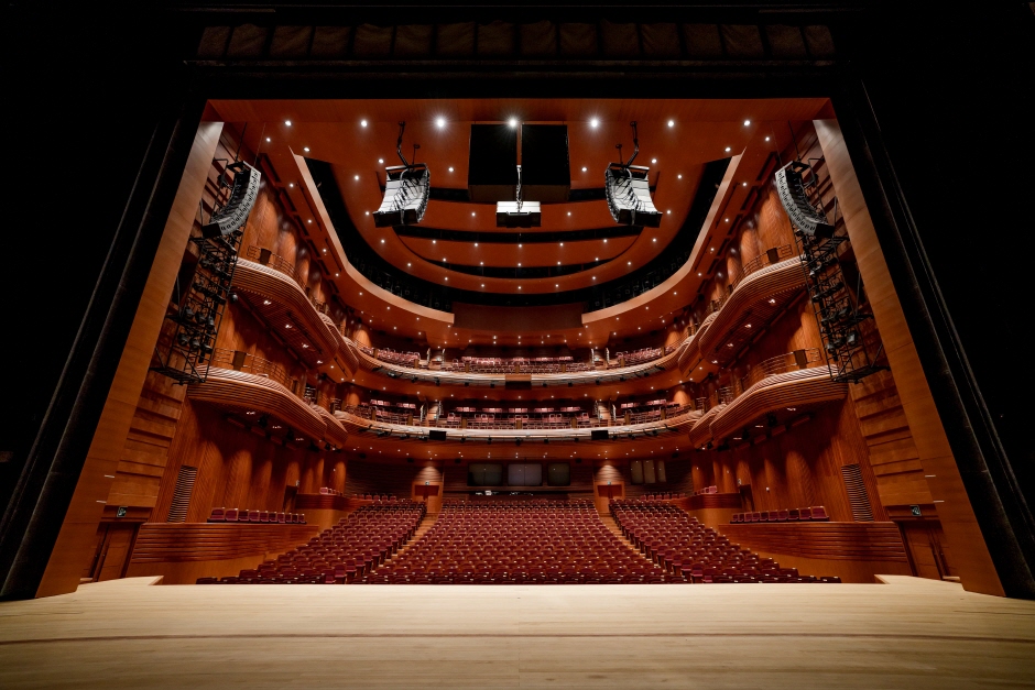 Teatro Nacional de Corea (국립극장)