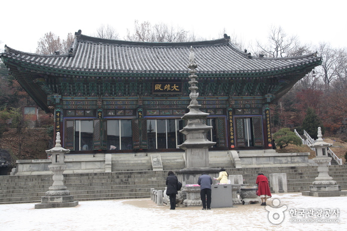Programme de Temple Stay à Bongeunsa (봉은...