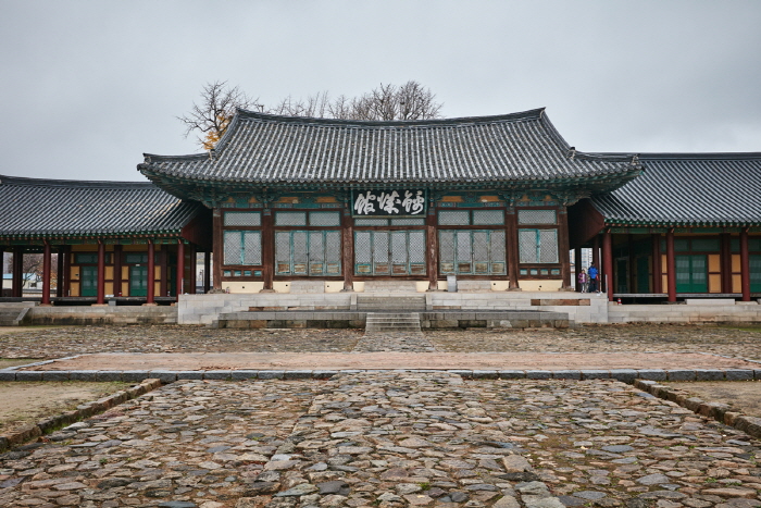 Naju Geumseonggwan Hall (나주 금성관)