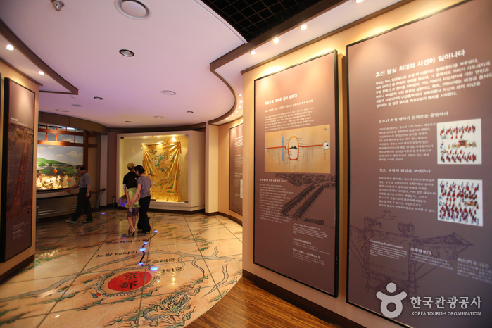 Museo de la Fortaleza de Hwaseong de Suwon (수원화성박물관)43 Miniatura