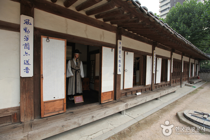 Königliche Residenz Unhyeongung (서울 운현궁)