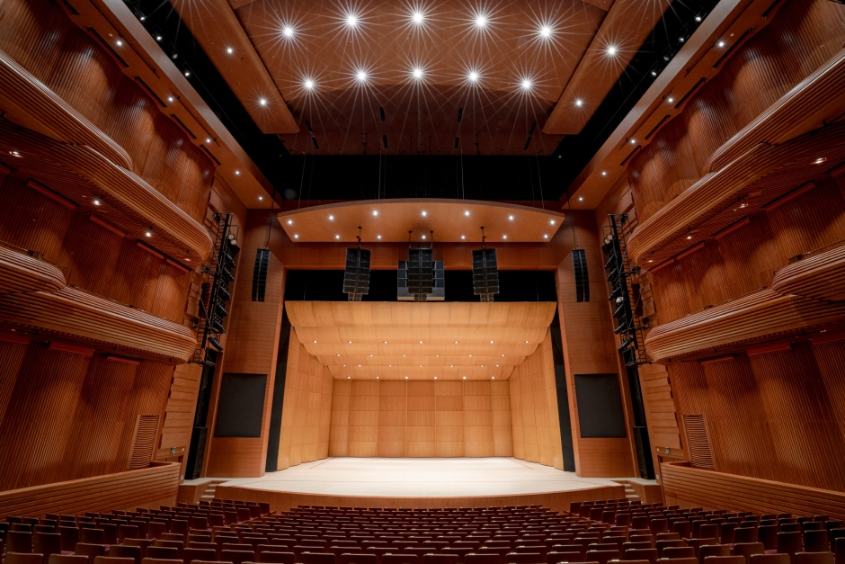 Teatro Nacional de Corea (국립극장)