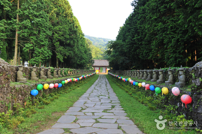 Gwaneumsa Temple (Jeju) (관음사(제주))