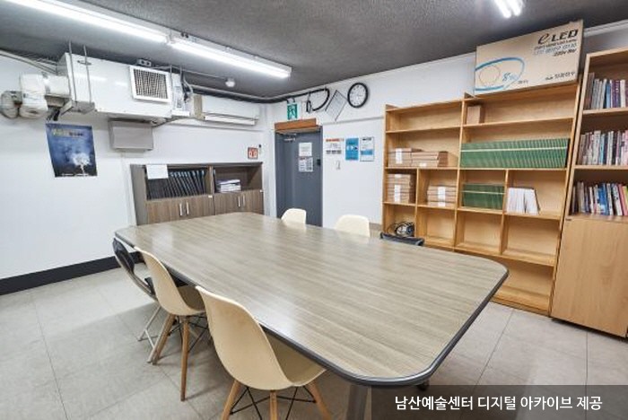 Centro de Arte de Namsan (남산예술센터)15 Miniatura