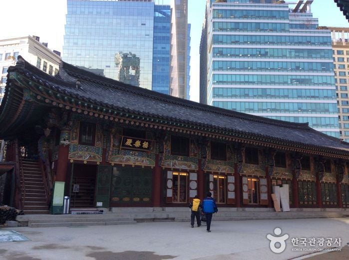 Seoul Jogyesa Temple (조계사(서울))