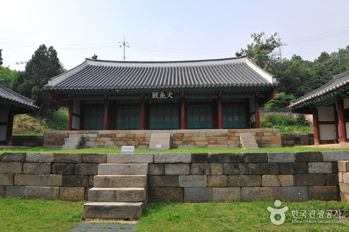 Suwonhyanggyo Confucian School (수원향교)