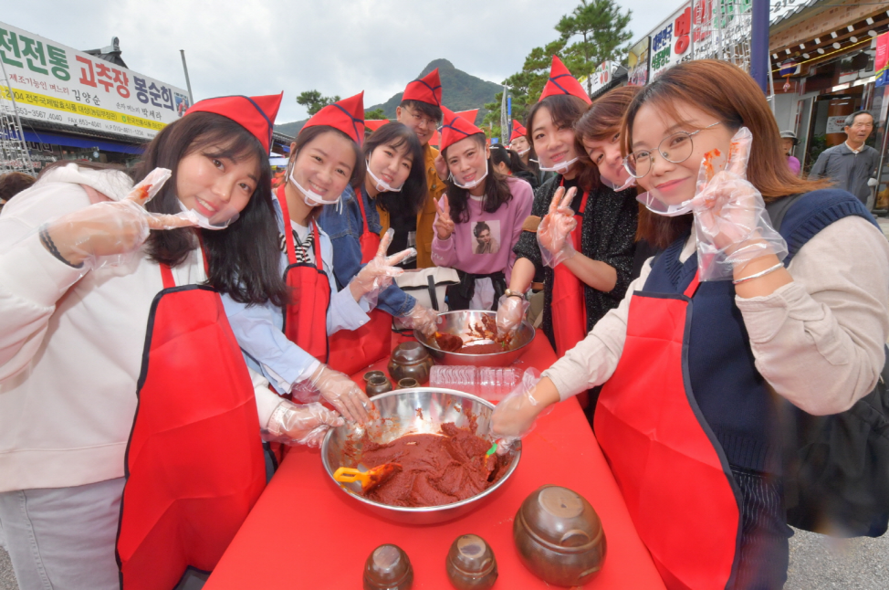 Sunchang Fermented Food Festival (순창장류축제)