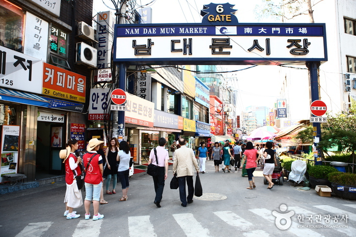 Namdaemun Ginseng Market (남대문인삼시장)