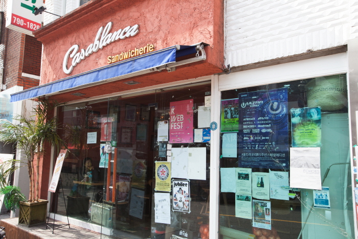 Casablanca (카사블랑카)