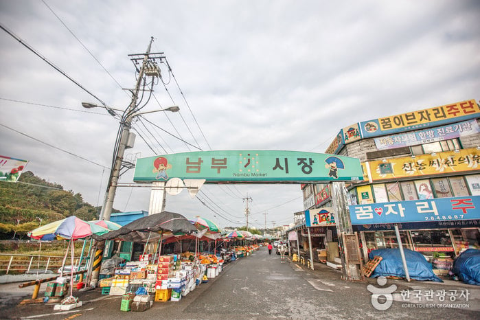 Jeonju Nambu Traditional Market (전주 남부시장)