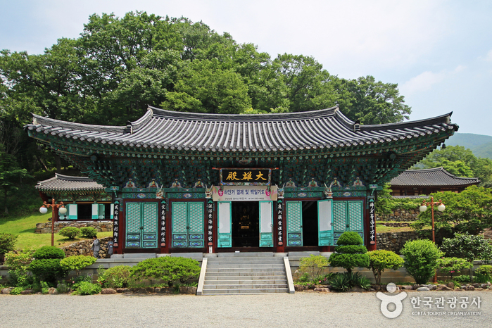 Taeansa Temple (태안사)