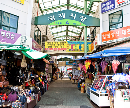 釜山國際市場