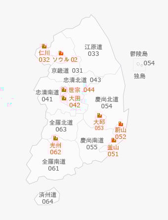 電圧 通信 郵便 韓国観光公社公式サイト 電圧 通信 郵便 韓国観光公社公式サイト
