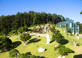 Soulone Botanical Garden