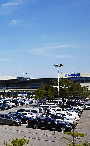 Gwangju Airport