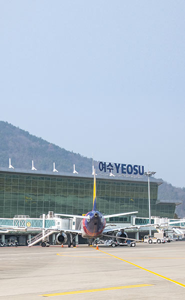 Yeosu Airport