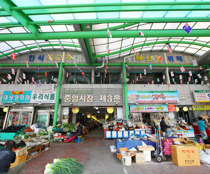 慶州中央市場