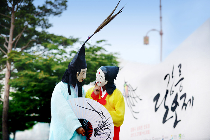 Gangneung Danoje Festival; Indigenous Traditional Mask Dancing (Designated 2005)