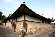 Yongheunggung House