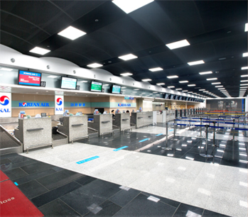 City Airport, Logis & Travel, KOREA<