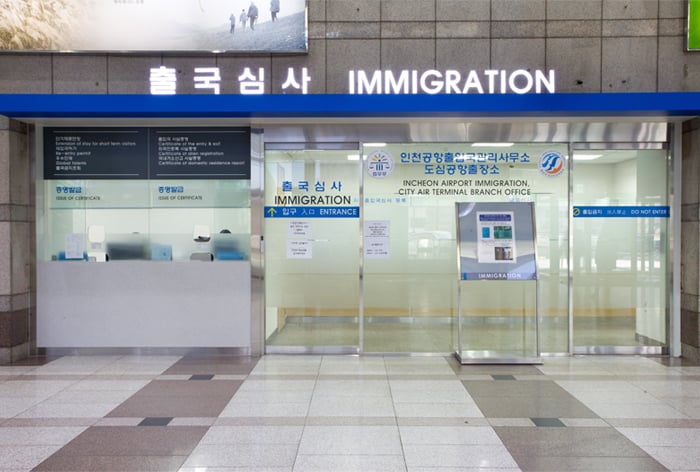 2樓出境審查櫃檯 (圖片來源: 韓國都心機場)