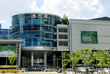 Gare de Yongsan