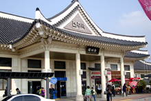 Gare de Jeonju