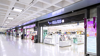 免税店 韓国観光公社公式サイト 免税店 韓国観光公社公式サイト